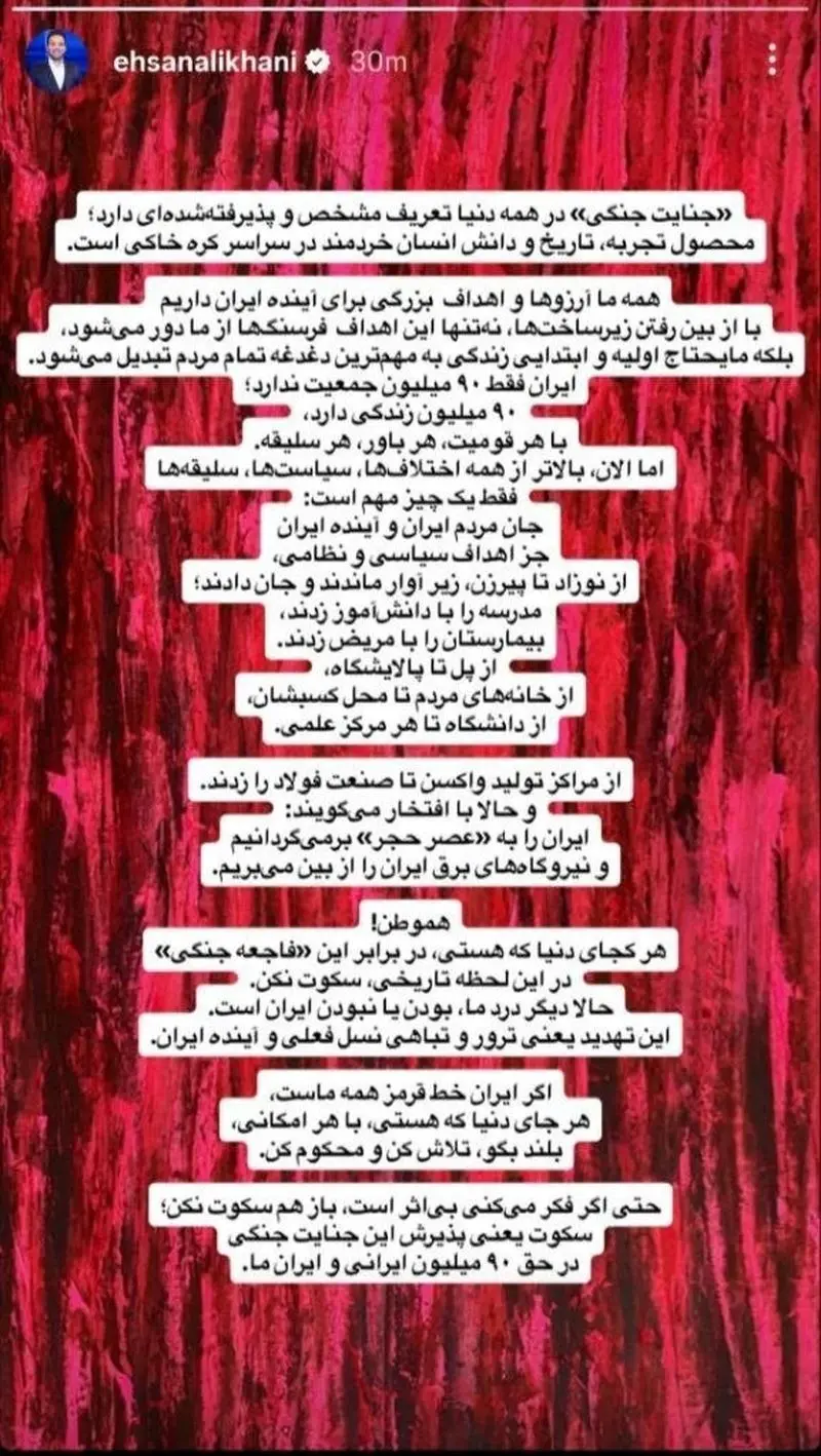 photo_2026-04-05_21-07-25