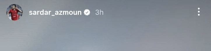 سردار آزمون