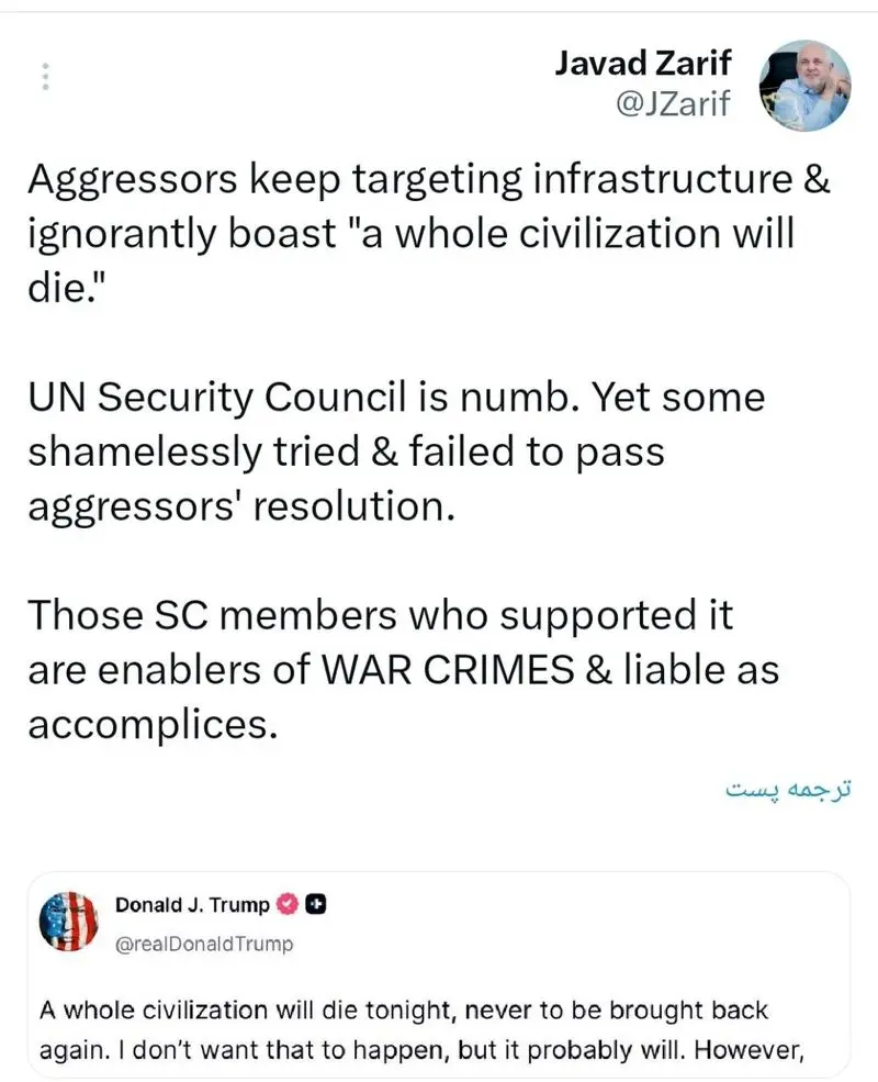 photo_2026-04-07_20-24-03