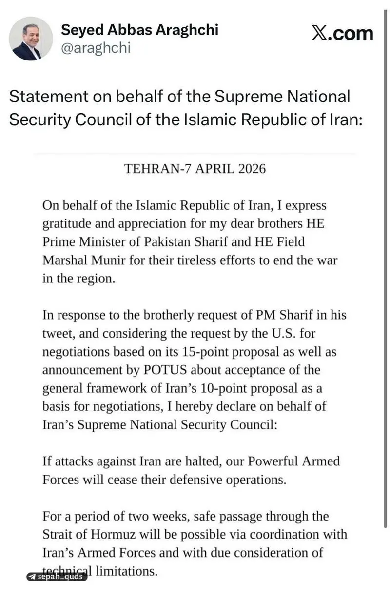 عراقچی ۱۱۱۱۱