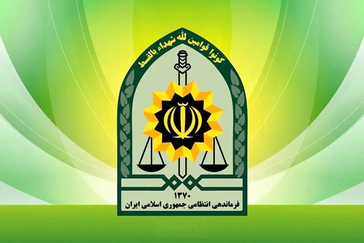 شهادت یکی از ماموران انتظامی شهرستان ایرانشهر