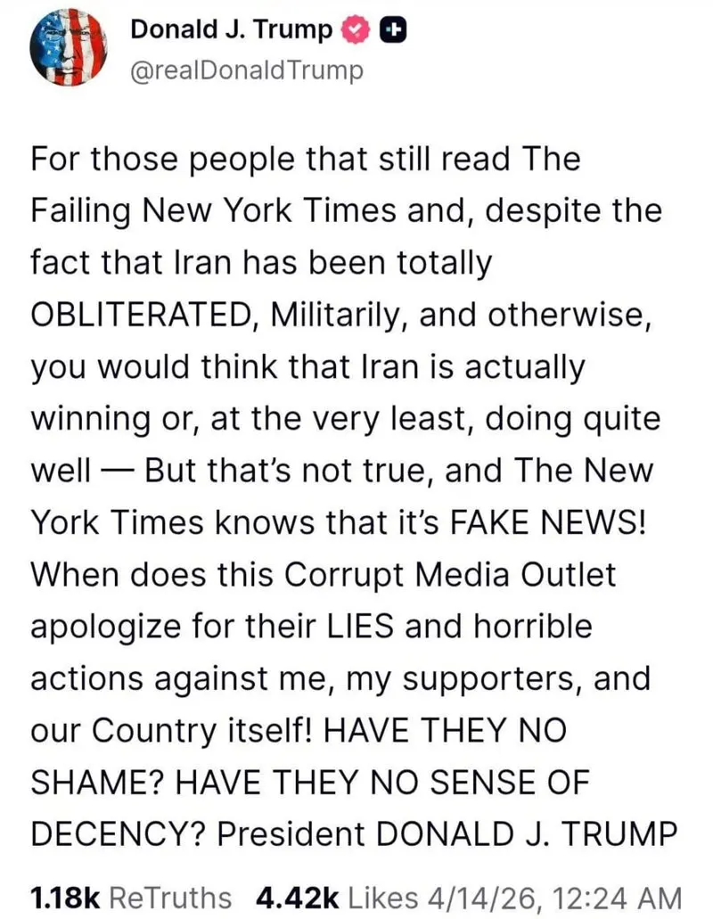 نیویورک تایمز و ترامپ