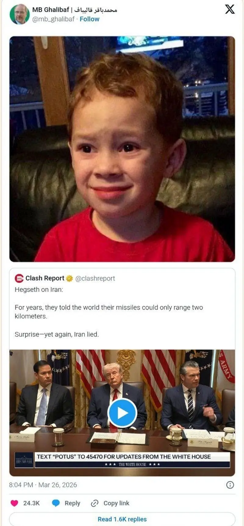 ایران چگونه ترامپ را آزار داد؟