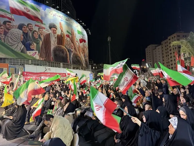 گردهمایی عمومی