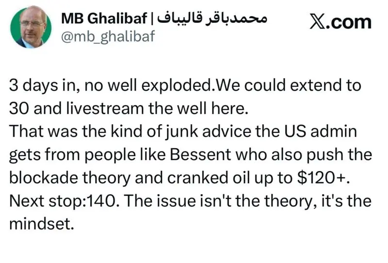 قالی باف