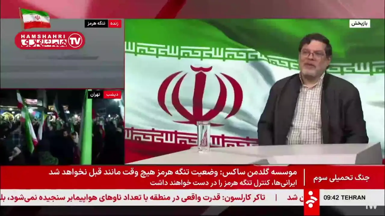 به راحتی نفت عربستان را قطع میکنیم