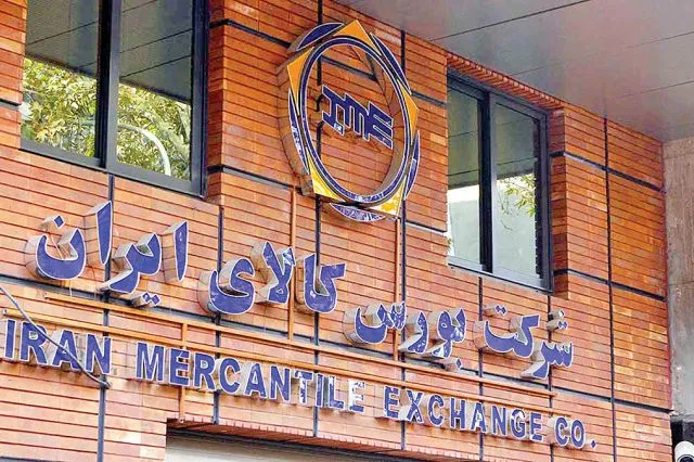 جزئیات عرضه 30 دستگاه خودروی سنگین در بورس کالا