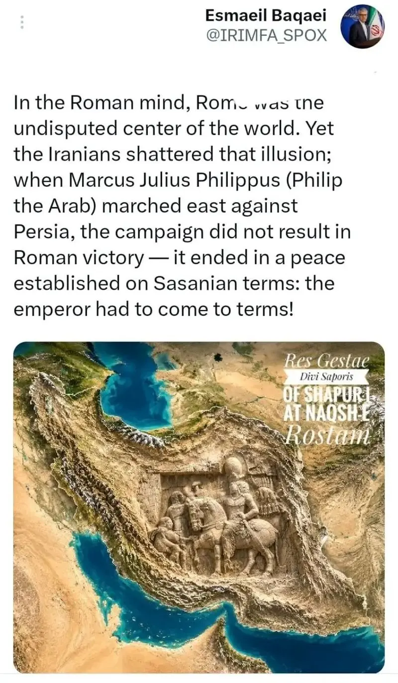 اسماعیل بگایی