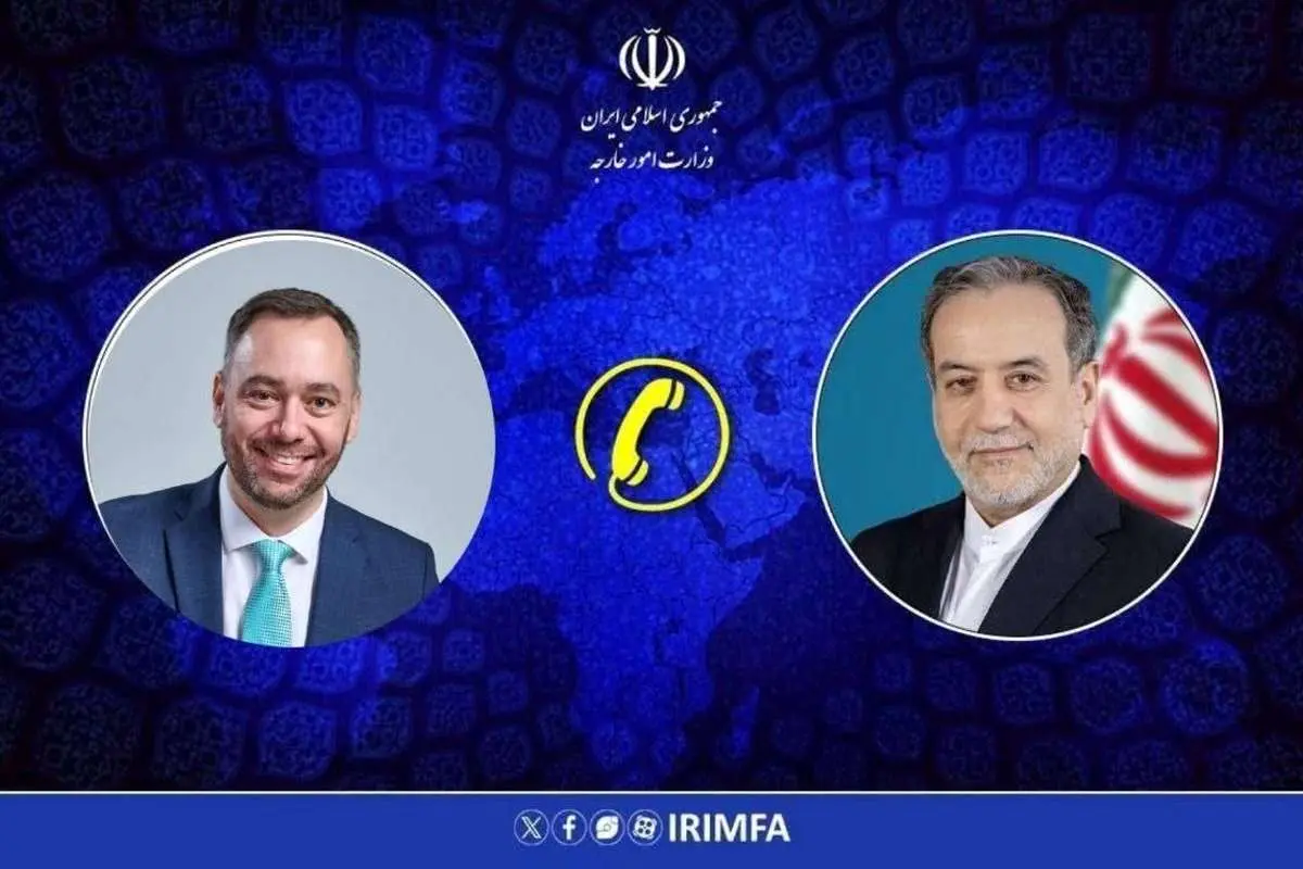 گفتگوی وزیران خارجه ایران و بلژیک