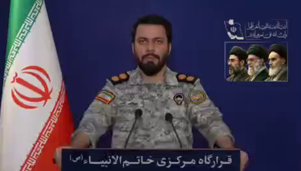 اخبار سیاسی ایران; امروز دوشنبه 18 خرداد 1405 است