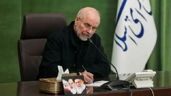 قالیباف: ایرانی متفاوت خواهی دید/ گرفتار باتلاقی بی پایان می شوی