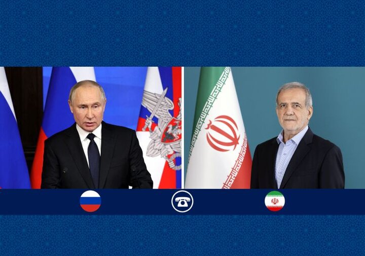 پزشکان: مشارکت راهبردی ایران و روسیه در حال گسترش و تعمیق است