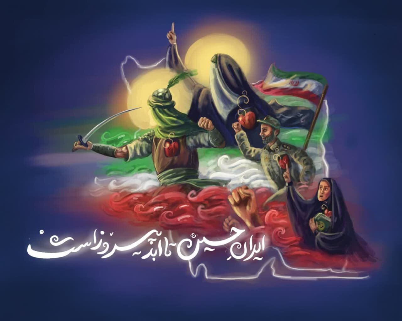 میراث جنگ 12 روزه برای آینده روشن ایران