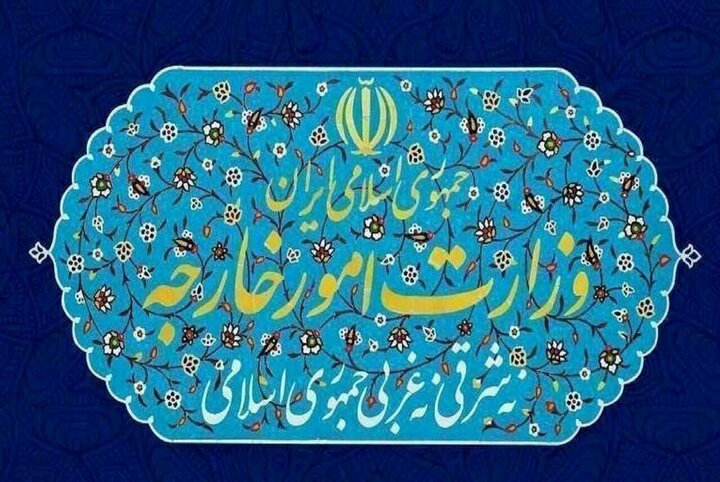 بیانیه وزارت امور خارجه درباره ادامه جنایات رژیم صهیونیستی در حمله به حومه بیروت