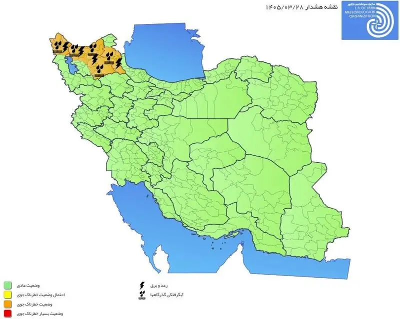 نقشه آب و هوا