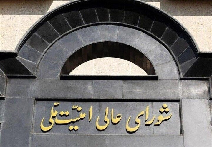 متقاضیان عبور از تنگه هرمز به مدت 60 روز هزینه ای پرداخت نمی کنند