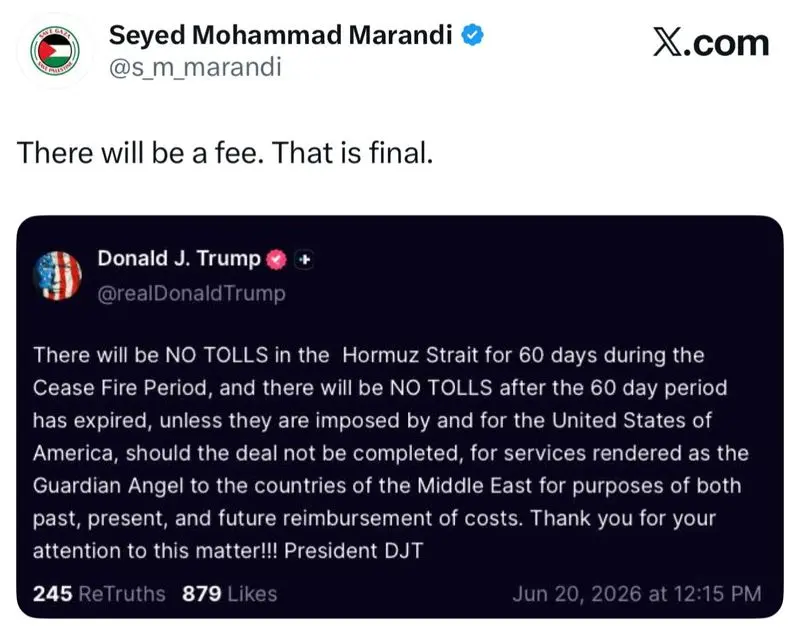 توئیت مرادی خطاب به ترامپ