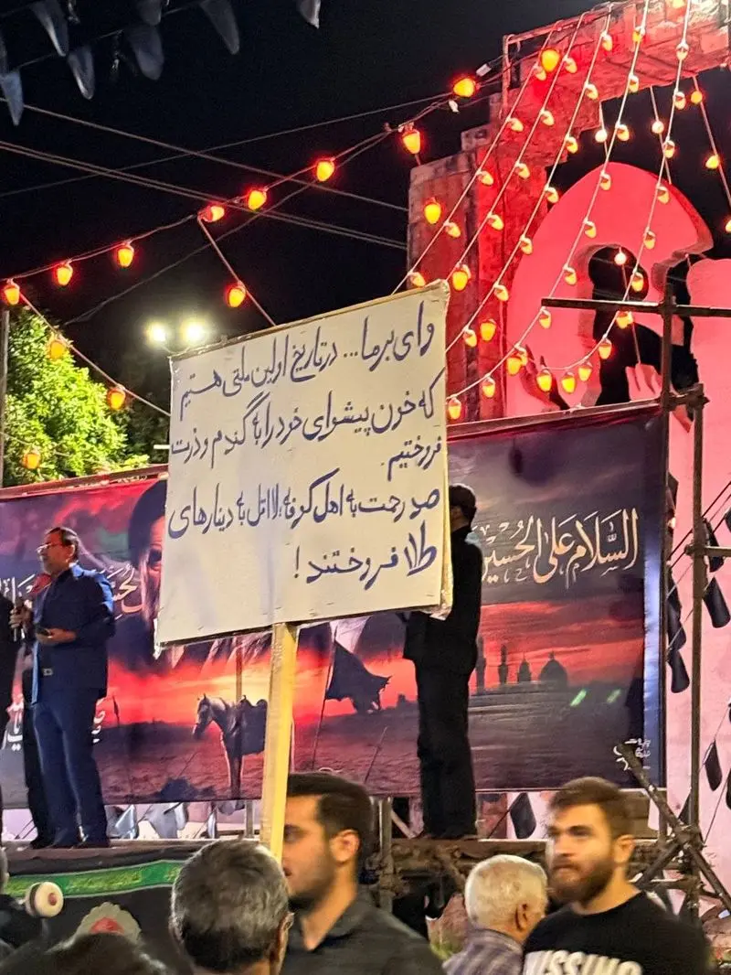 جمع آوری الیگودرها