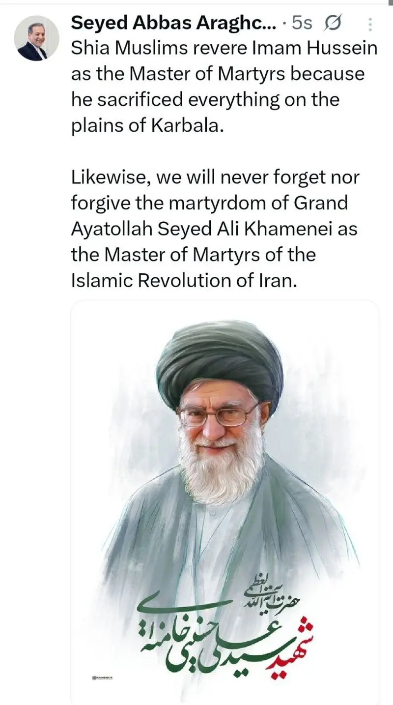 نهایت عراقچی