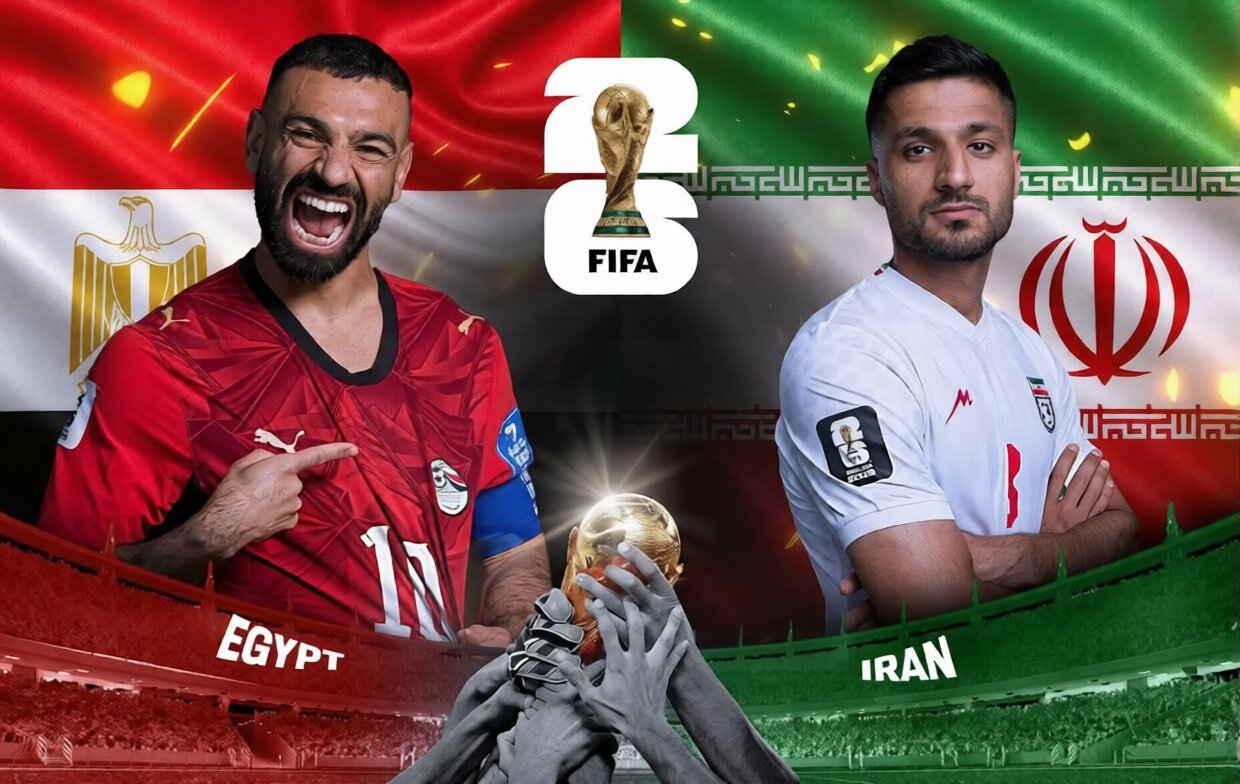 ایران_مصر/ صعود به مرحله حذفی با زحمت!