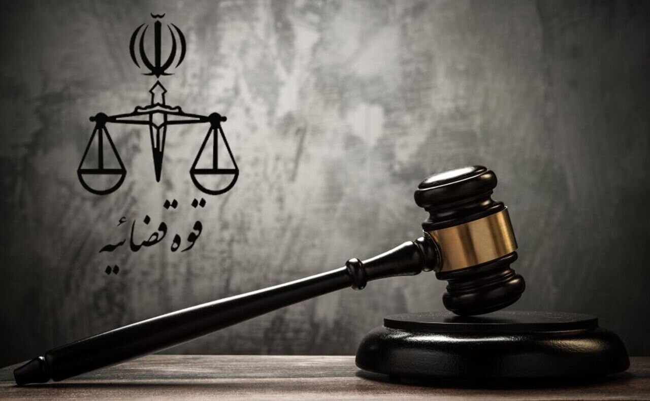 از خط دادگاه تا رسیدگی هوشمند؛ روایت تحول در مسیر عدالت