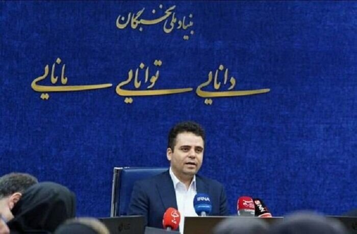 آغاز صدور مرحله ای کارت نخبگان بنیاد ملی نخبگان بر اساس هرم نخبگان