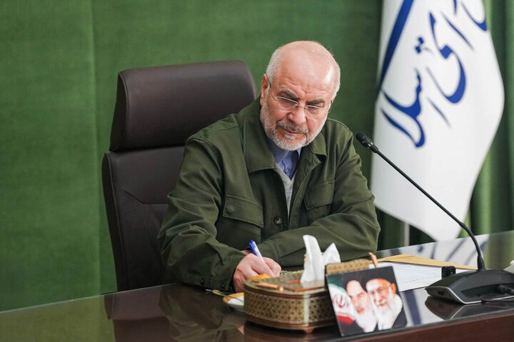 قالیباف: باید ایستاد و ندای خون ملت را به گوش جهانیان رساند