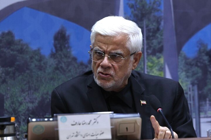 وظیفه ما در اجرای منویات رهبری چند برابر شده است