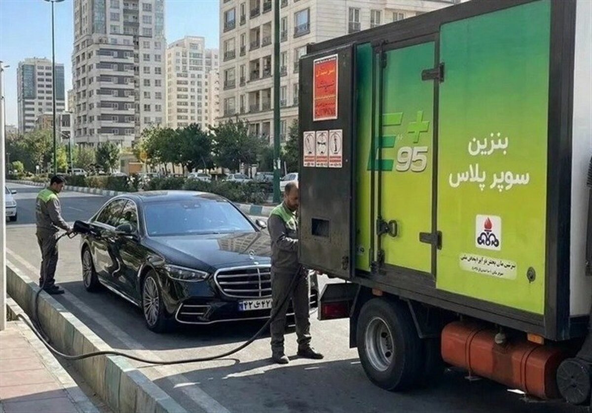 تامین بنزین سوپر وارداتی تامین بنزین سوپر وارداتی