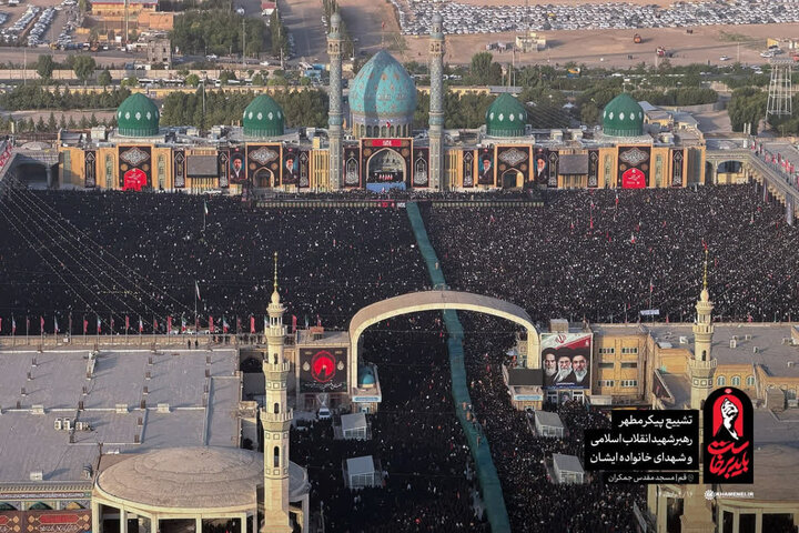 قیام مردم قم در پی آقای شهید ایران برگ زرینی در تاریخ کشور