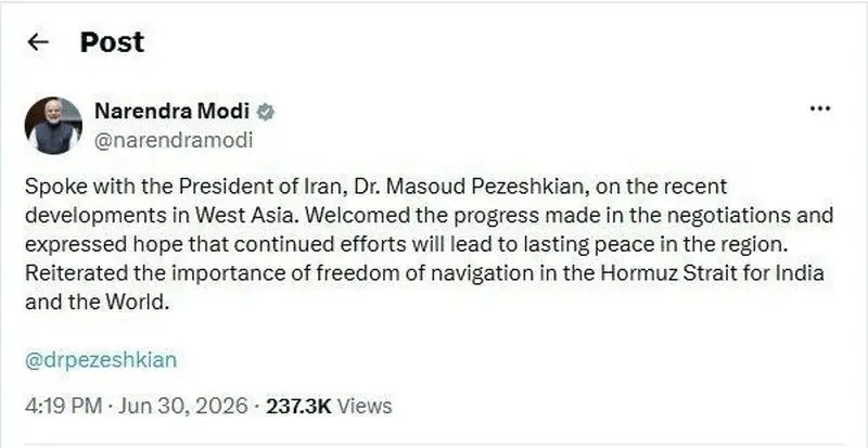 ناراندا موری
