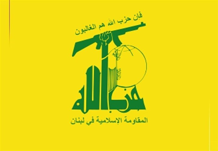 حزب الله: رئیس جمهور لبنان به دنبال جلب رضایت آمریکاست