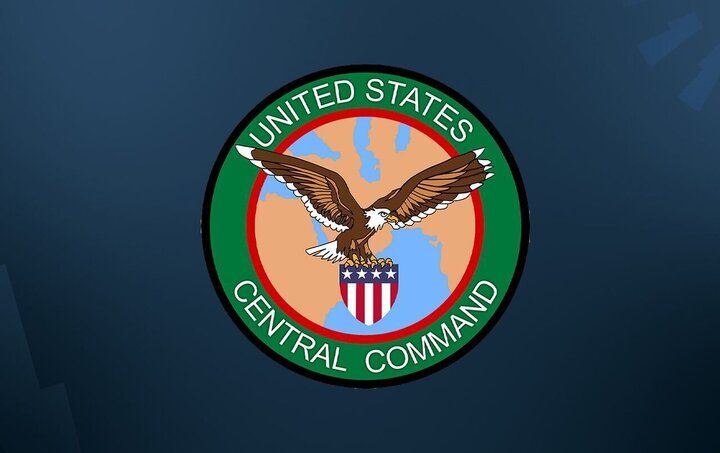 به روز رسانی CENTCOM در مورد تلفات ارتش ایالات متحده / یک سرباز دیگر کشته شد