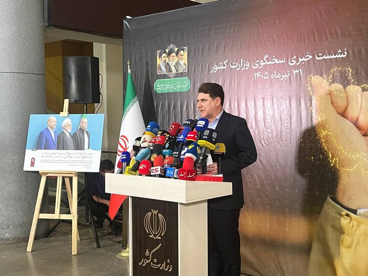جنوب کشور قلب تمدن ایران است/ حفظ وحدت و دوری از اختلاف وظیفه همه ماست.