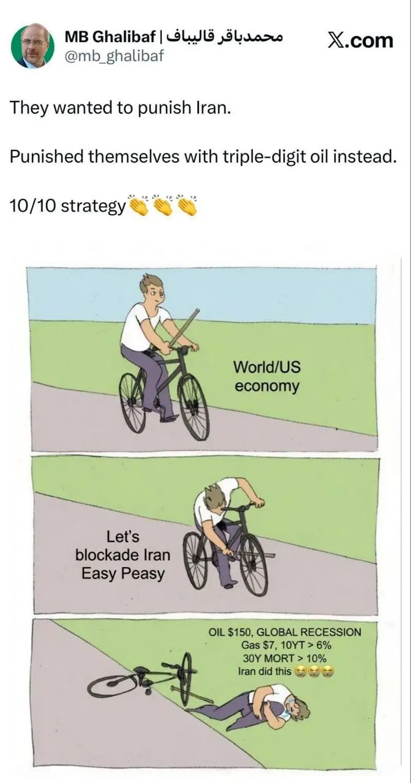 قالی باف
