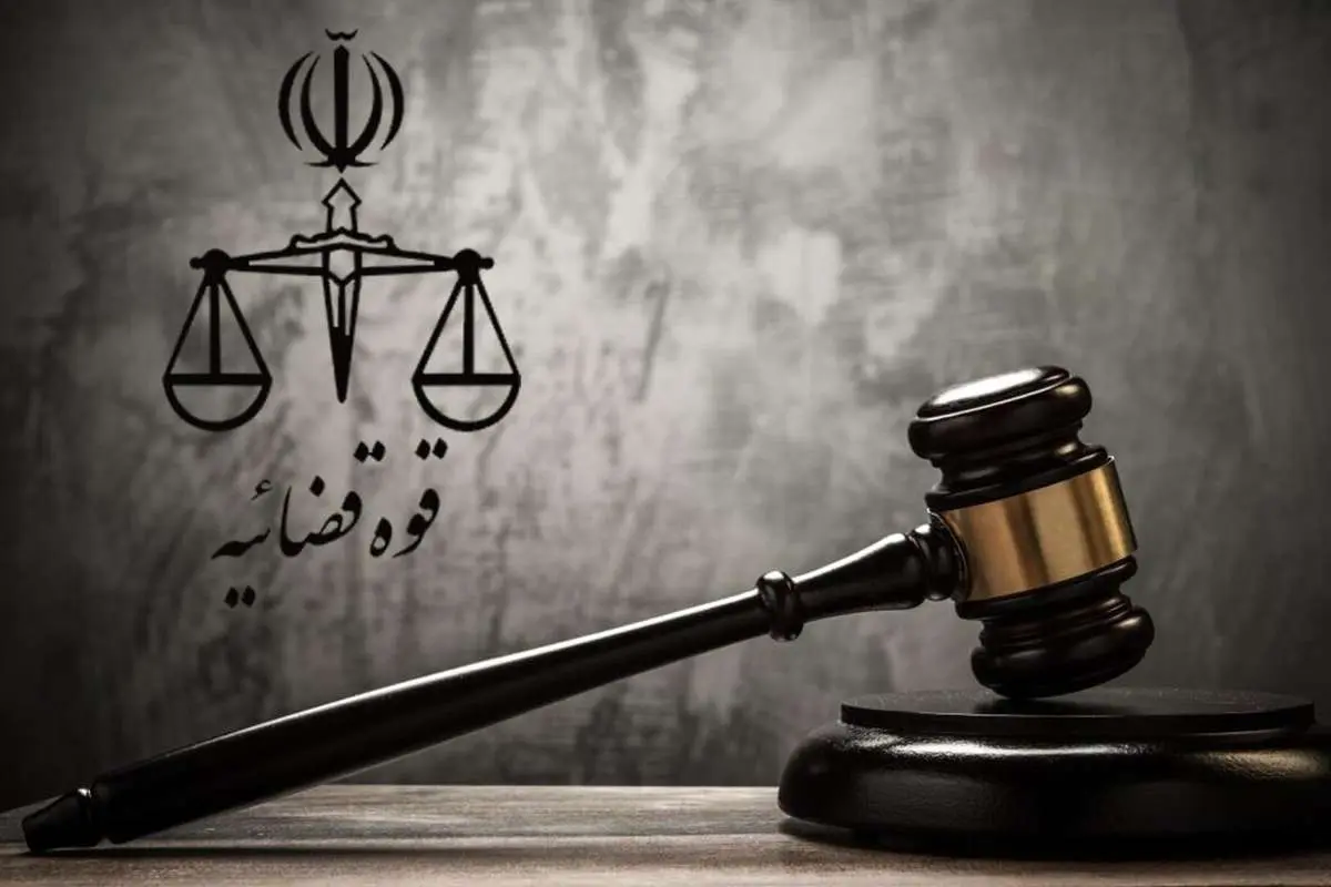 آیا اعدام خواهران رحیمی در اصفهان صحت دارد؟