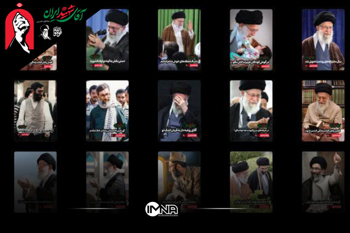 حال و هوای تهران در آستانه وداع با آقای شهید ایران زمین حال و هوای تهران در آستانه وداع با آقای شهید ایران زمین
