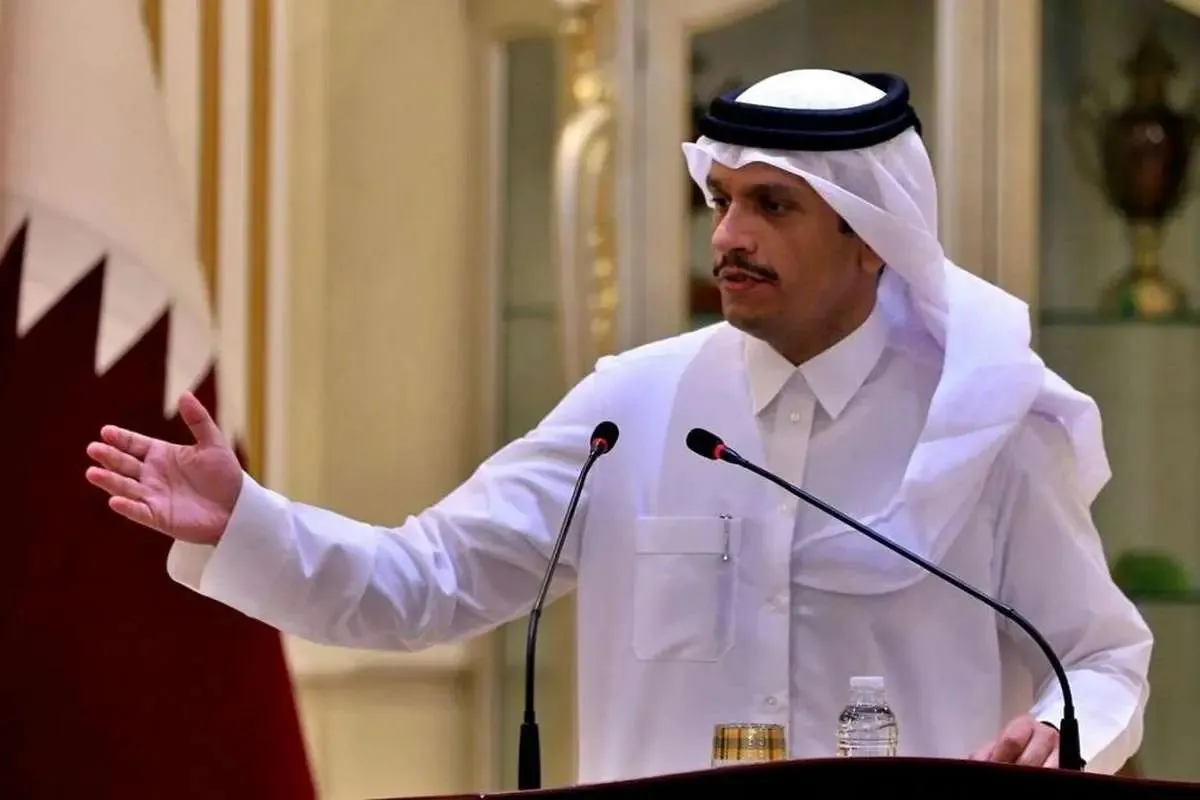 قطر