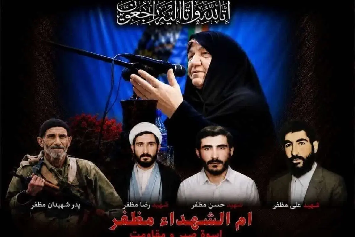 محمد مخبر در مراسم بزرگداشت مادر شهیدان مظفر