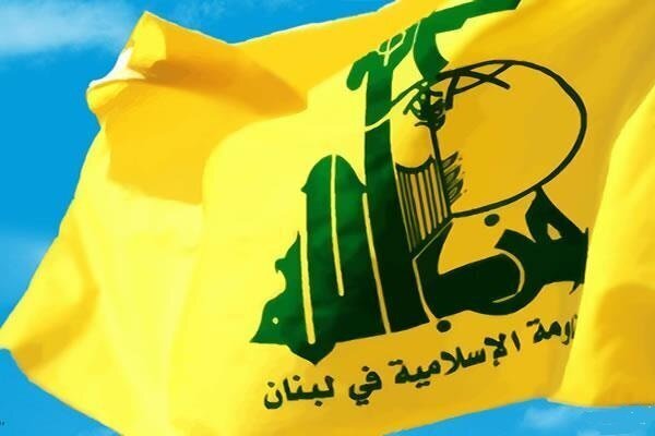 حزب الله: تجاوزات صهیونیستی با همدستی آمریکا ادامه دارد