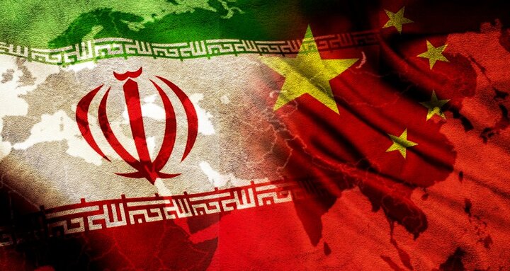 مخالفت قاطع چین با تحریم های آمریکا در رابطه با ایران