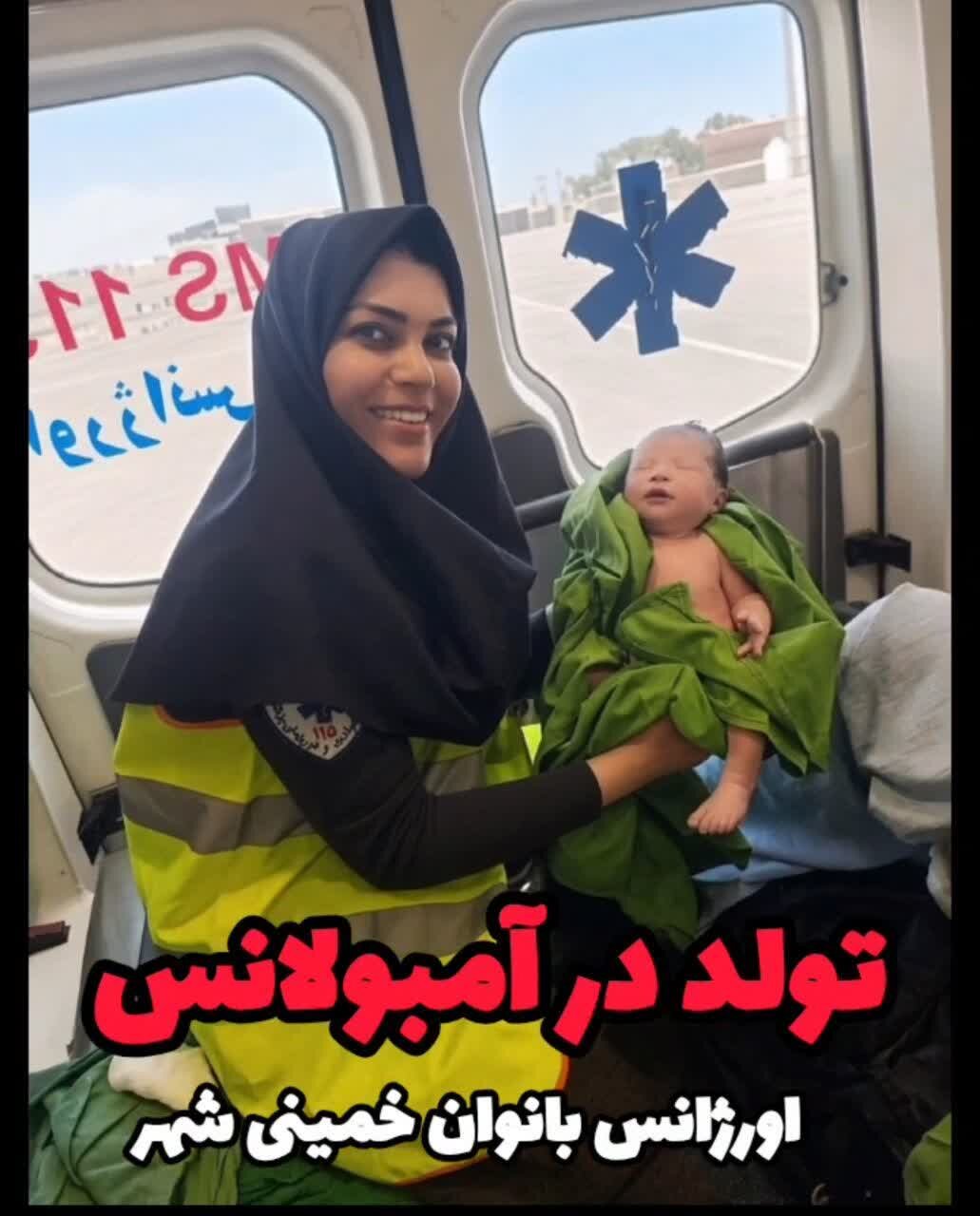 از به