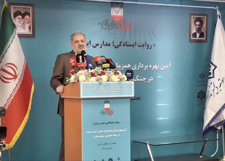 کاظمی: ۱۲۸۸ مدرسه آسیب دیده جنگ به چرخه آموزش بازگشتند