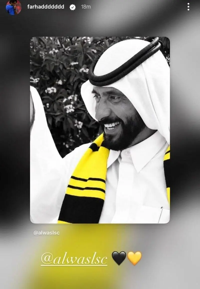 داستان