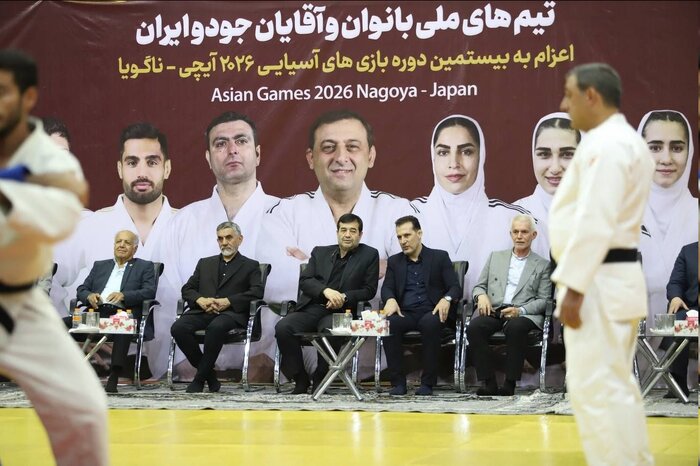 اعزام جودوکاران اسکورت به ناگویا با حضور وزیر ورزش و جوانان