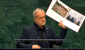 پزشکان تصاویر جنایات آمریکا را نشان دادند