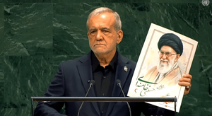 پزشکان تصاویر جنایات آمریکا را نشان دادند