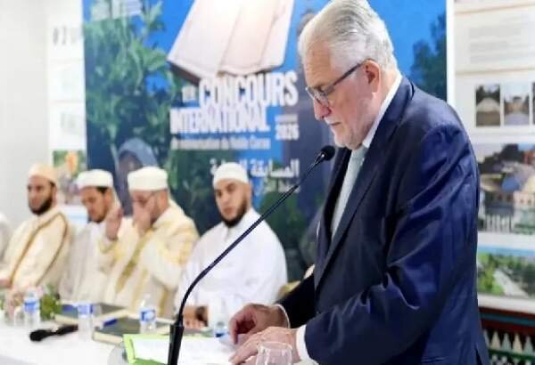 مسابقات بین المللی حفظ و قرائت قرآن در مسجد جامع پاریس