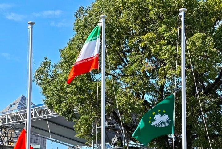 اهتزاز پرچم ایران در دهکده بازی های آسیایی ناگویا 2026