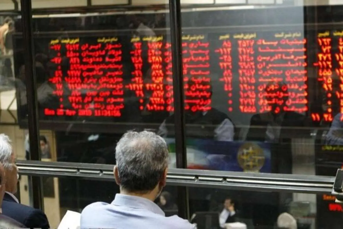 تحلیل بازار سهام تحلیل بازار سهام